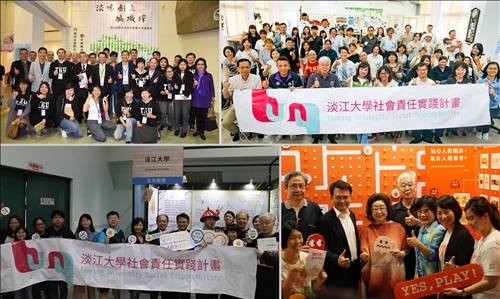 本校USR109獲補助1310萬