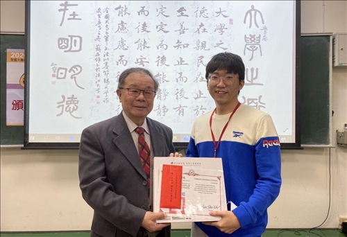 大專書法賽第一名