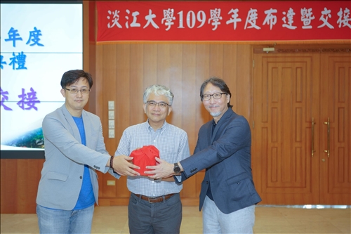 109學年度布達暨交接典禮