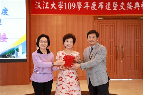 109學年度布達暨交接典禮