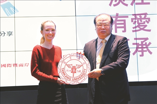 境外生迎新暨感恩晚會