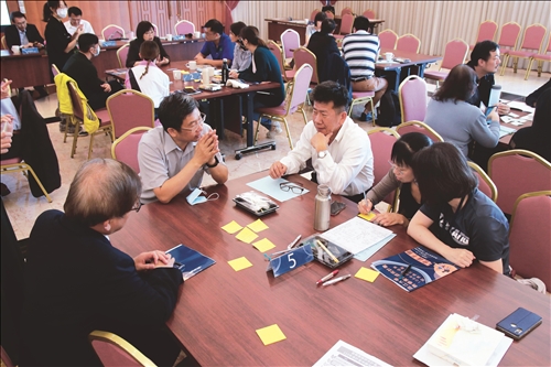 教學實踐研究成果