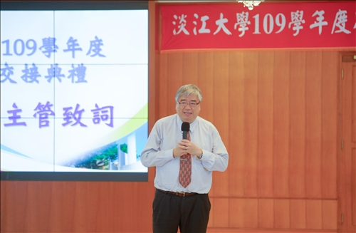 109學年度布達暨交接典禮