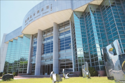 太陽光電發電系統