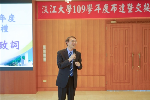 109學年度布達暨交接典禮