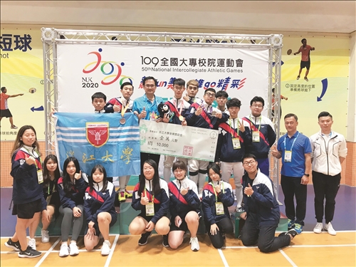 109年大運會照片