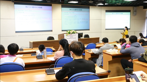 與會老師專注聆聽顧長欣副研究員的分享