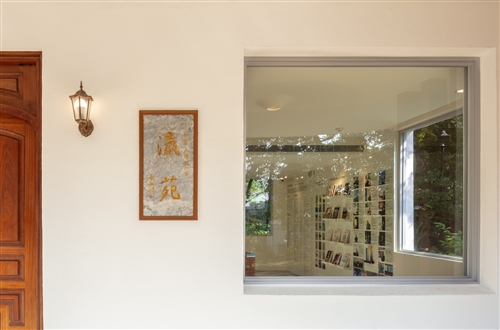 校史館暨張建邦創辦人紀念館