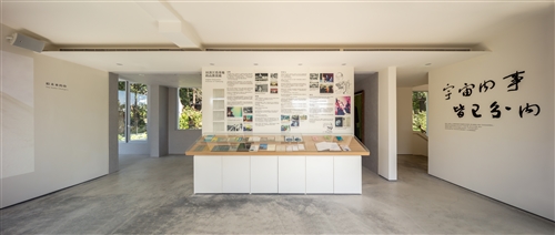 校史館暨張建邦創辦人紀念館