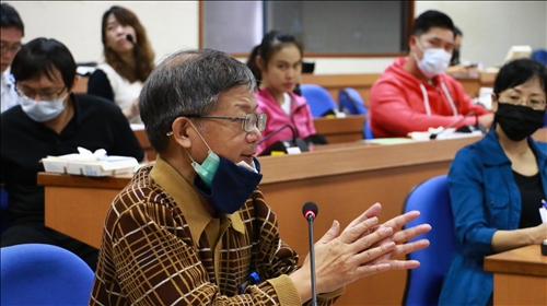 與會教師提問與交流