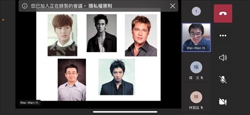 視訊演講之畫面