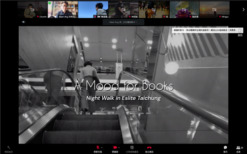 以影片案例說明運鏡