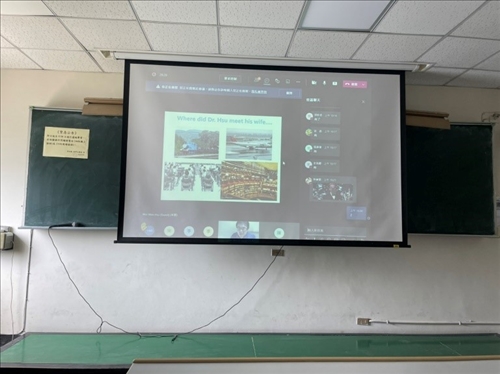 視訊演講之畫面