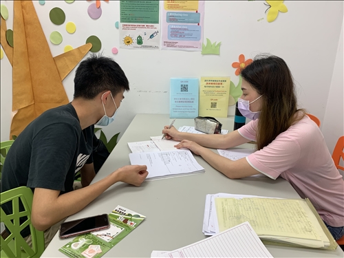 109學年度第2學期展翼助翔獎補助方案