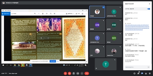 介紹實地踏查馬來西亞華人博物館時所拍攝的藏品