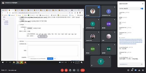 介紹如何在維基館上傳圖檔