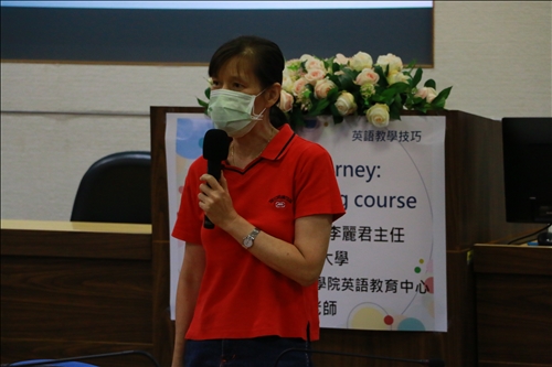 李麗君主任開場介紹