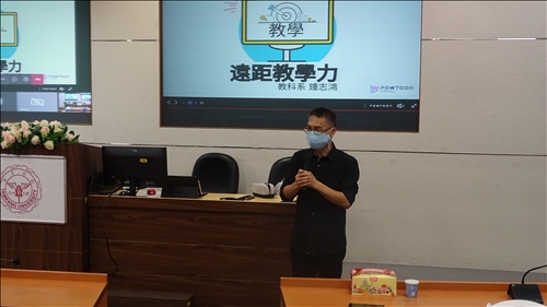 工學院李宗翰院長致詞