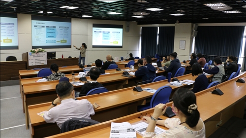 與會老師專心聆聽