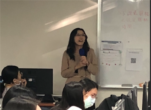 與學生問題互動