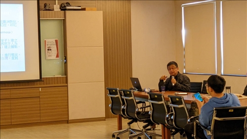 大航海時期的東亞局勢