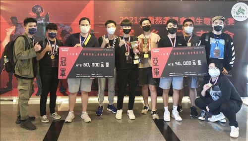 僑委會電競冠軍