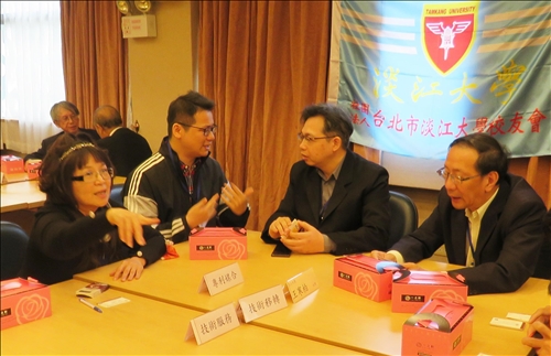 產學合作媒合會