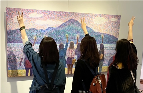 京雅藝術聯盟會員創作展