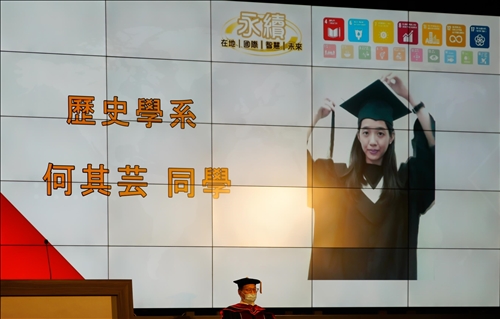 109學年度畢業典禮