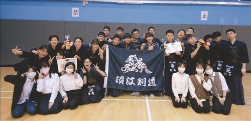 劍道社_1
