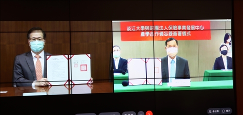 保發中心簽約1_1(1)