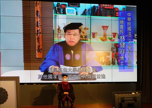 109學年度畢業典禮