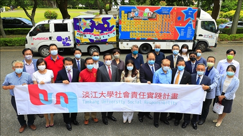 本校與台灣藝術創生文化基金會簽訂合作意向書