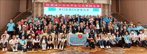 台北市校友會大合照_1