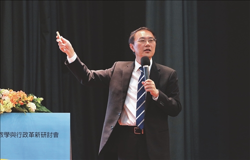 林俊宏專題報告