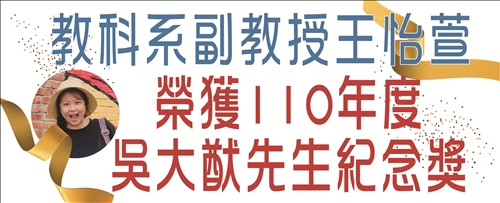 二版大圖的尺寸_工作區域 1