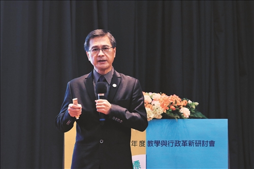 李宗翰專題報告