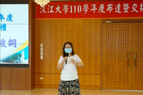 卸任二級主管致詞，邀請洪小文主任發表感言。(秘書處馮文星拍攝)