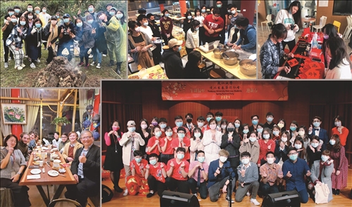 國際處寒假活動-1無邊