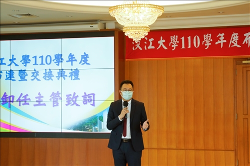 新任一級主管致詞，邀請包正豪院長發表感言。(秘書處馮文星拍攝)