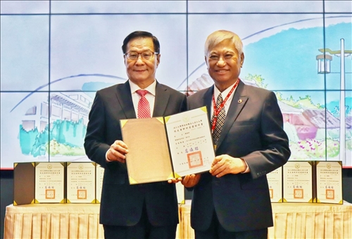 世界校友會聯合會會員代表大會