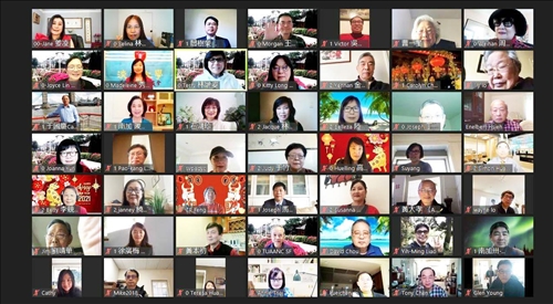 北加州校友會線上年會_1