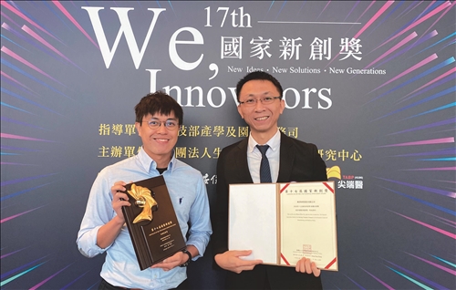 膜淨獲國家新創獎