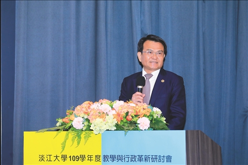 何啟東專題演講