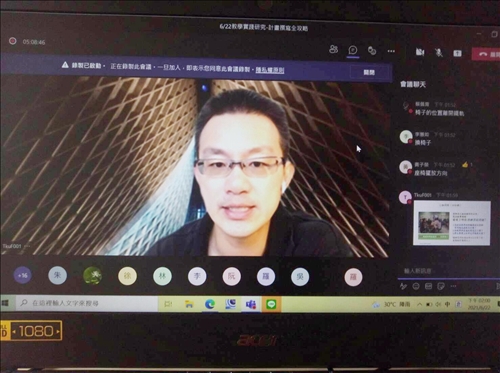 教學實踐研究計畫撰寫研習