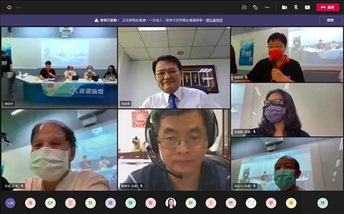 水資源論壇_210802_0