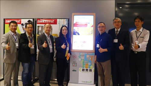 教育部訪視校園行動支付