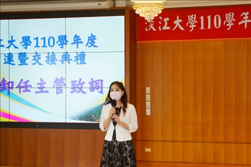 新任二級主管致詞，邀請胡菊芬組長感言。(秘書處馮文星拍攝)