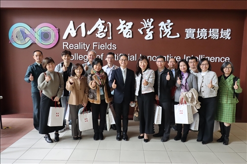 參訪AI創智學院