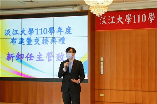 新任一級主管致詞，邀請楊立人研發長發表感言。(秘書處馮文星拍攝)